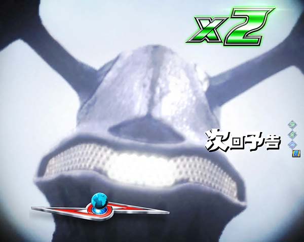 ウルトラセブン2リーチ前予告信頼度・タイトル予告