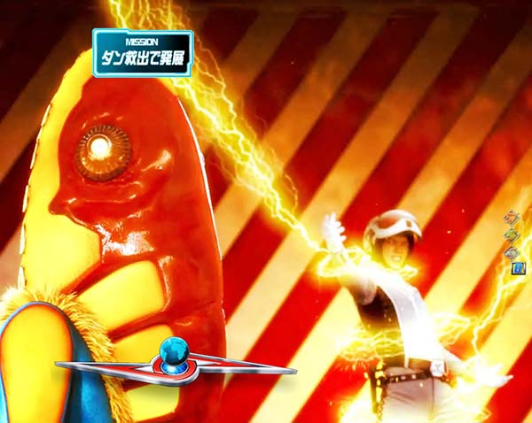 ウルトラセブン2星人リーチ・信頼度