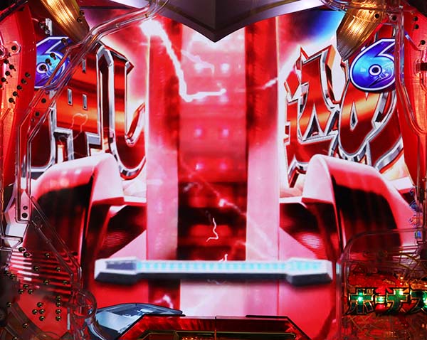 ウルトラセブン2ウルトラセブン決戦リーチ・信頼度・チャンスアップ