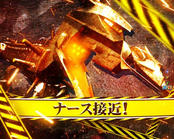 ウルトラセブン2ウルトラ激闘モード・ナース撃破チャレンジリーチ信頼度