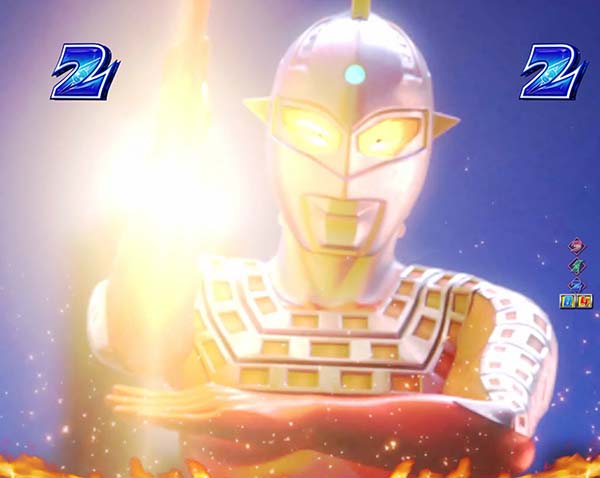 ウルトラセブン2ウルトラ激闘モード・激闘バトルリーチ信頼度