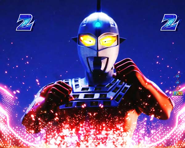 ウルトラセブン2ウルトラ激闘モード・チャージ予告信頼度