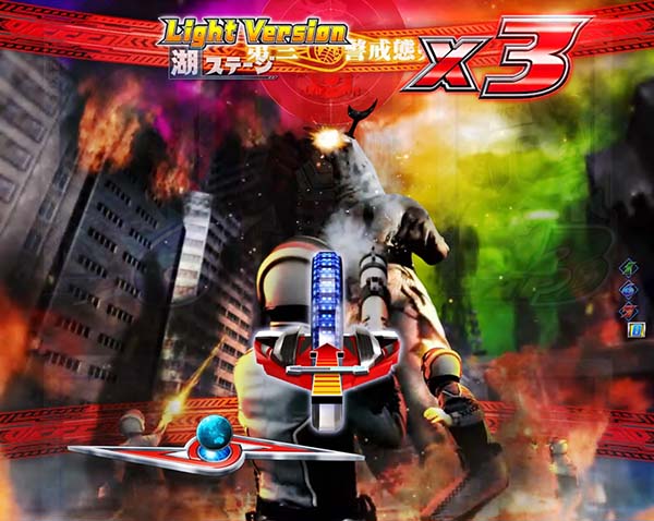 ウルトラセブン2通常時プレミアム演出・レインボー