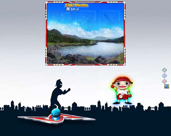 ウルトラセブン2通常時プレミアム演出・玉ちゃんアイコン