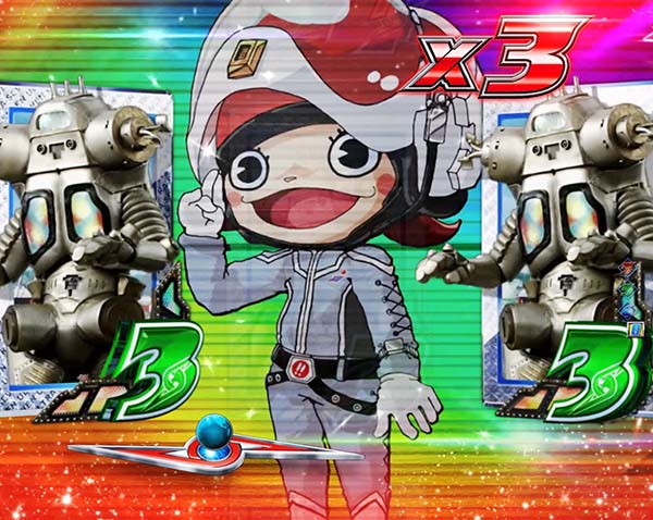 ウルトラセブン2通常時プレミアム演出・玉ちゃんシャッター