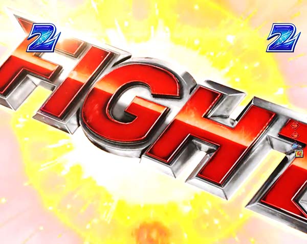 ウルトラセブン2裏ボタン・ウルトラセブンバトルモード