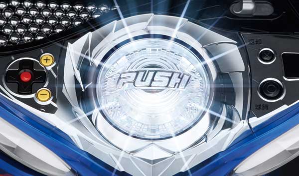 ツインループ花満開先読み予告