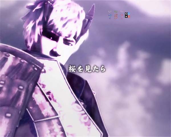 新鬼武者狂鬼乱舞超極限ポイント・信頼度・桜を見たら俺を思い出してくれないか予告