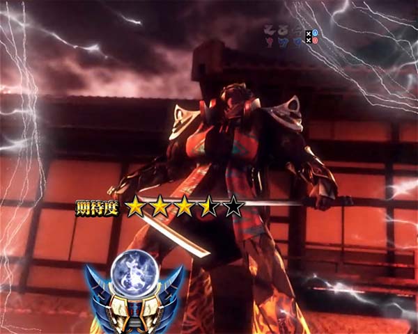 新鬼武者狂鬼乱舞覚醒リーチ・信頼度・VS異形宗矩