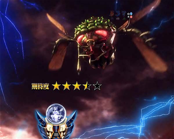 新鬼武者狂鬼乱舞覚醒リーチ・信頼度・VSローゼンクランツ