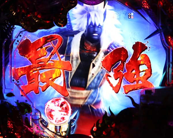 新鬼武者狂鬼乱舞覚醒リーチ・信頼度・チャンスアップ