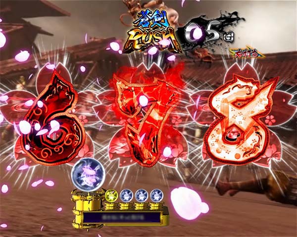 新鬼武者狂鬼乱舞蒼剣RUSH・予告・信頼度・同色チャンス目予告