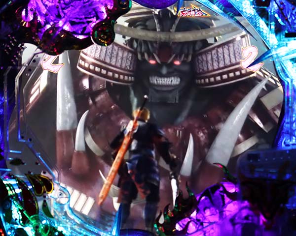 新鬼武者狂鬼乱舞蒼剣RUSH・リーチ・信頼度・vs大玄武教経