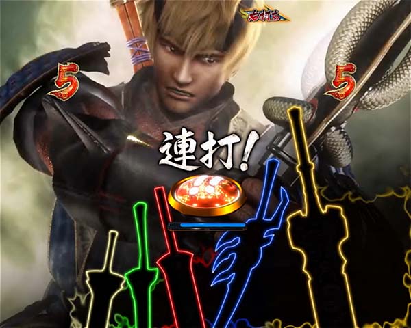 新鬼武者狂鬼乱舞蒼剣RUSH・リーチ・信頼度・チャンスアップ