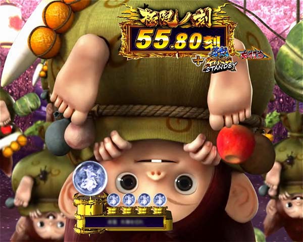 新鬼武者狂鬼乱舞極限ノ刻・予告・信頼度・みの吉先読み予告