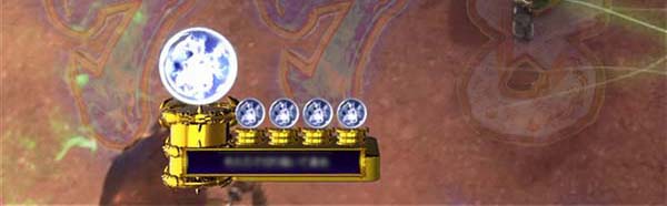 新鬼武者狂鬼乱舞演出法則・保留変化予告・1（狂鬼乱舞／蒼剣RUSH）