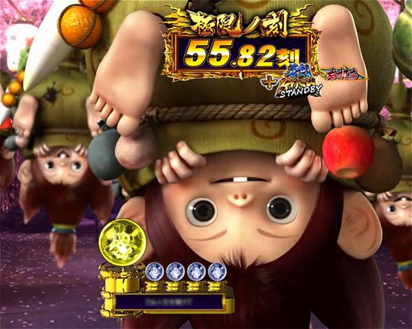 新鬼武者狂鬼乱舞演出法則・みの吉先読み予告（極限ノ刻／覚醒ノ刻）