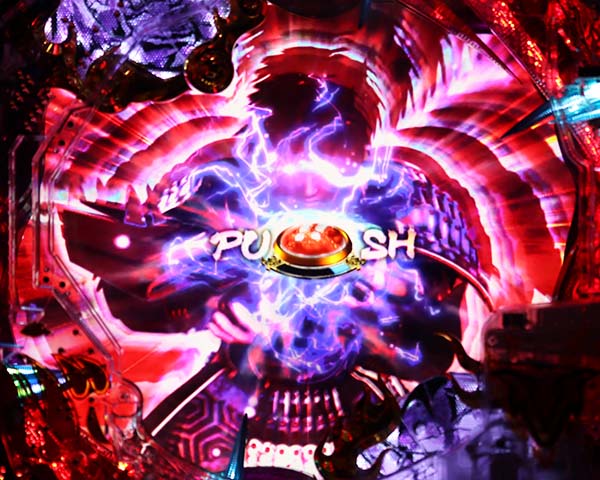 新鬼武者狂鬼乱舞演出法則・覚醒チャレンジ・エフェクト