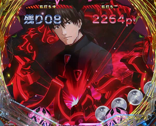 エヴァ13祝宴の刻中・予告