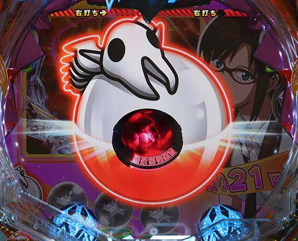 エヴァ13きぼうの刻中・予告