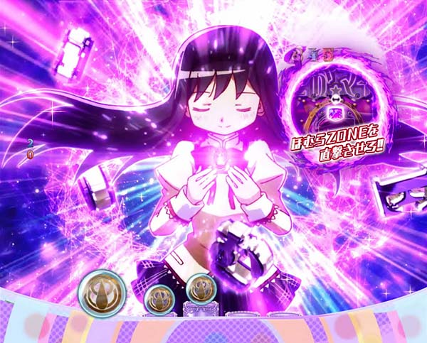 劇場版まどマギ注目の新演出・ほむらZONE