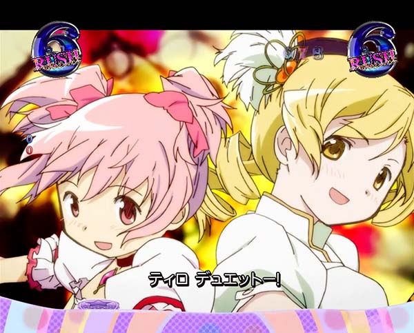 劇場版まどマギ注目の新演出・新編ストーリーリーチ