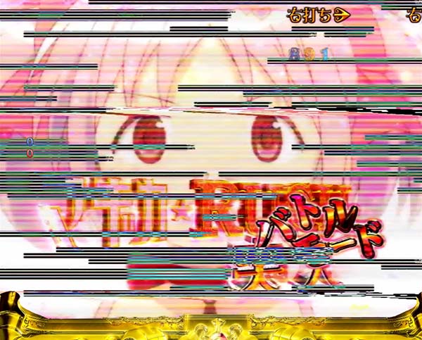 劇場版まどマギ連チャンモード中・保留連チャン演出