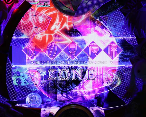 劇場版まどマギ先読み予告信頼度・背景移行予告