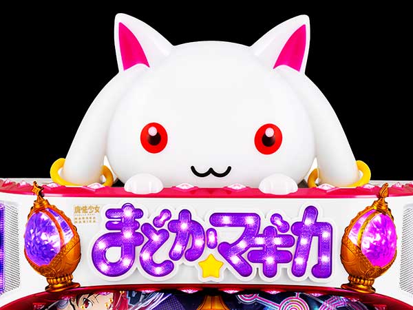 劇場版まどマギ先読み予告信頼度・キュゥべえランプフラッシュ予告