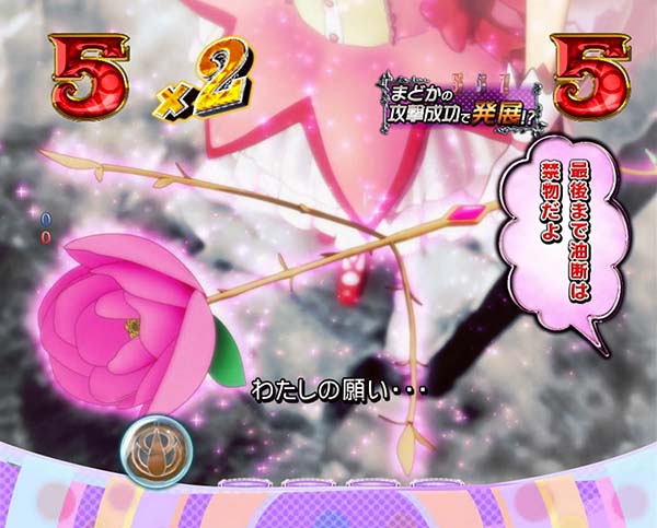 劇場版まどマギリーチ後予告信頼度・キュゥべえ解説予告