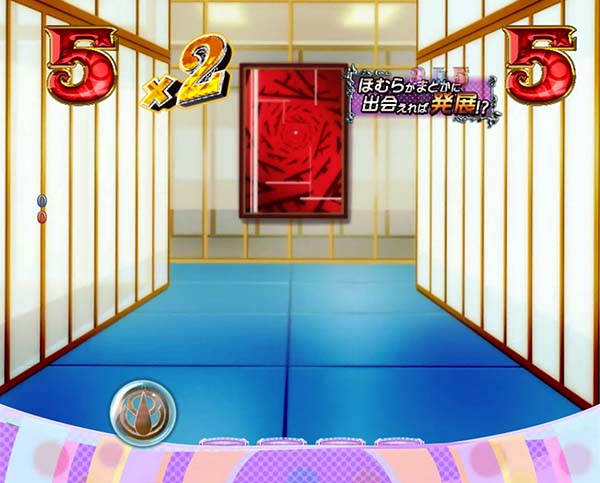 劇場版まどマギ日常リーチ信頼度・まどかを追って(ほむら)