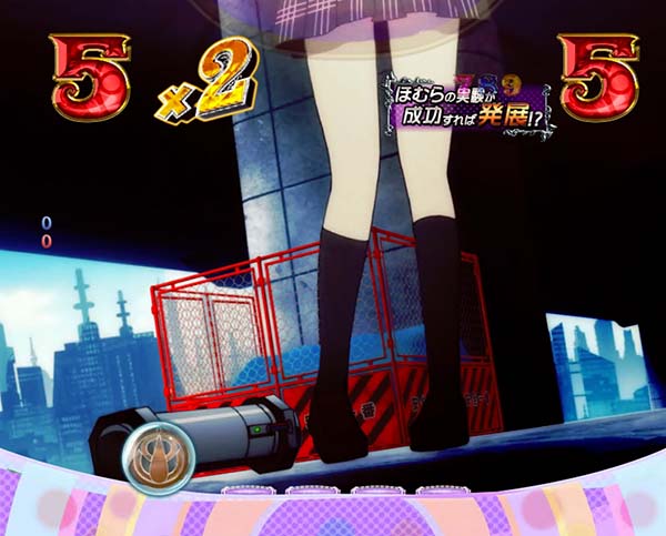 劇場版まどマギ日常リーチ信頼度・初めての爆弾(ほむら)