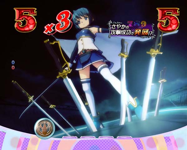 劇場版まどマギ魔法少女チャレンジ信頼度・さやか