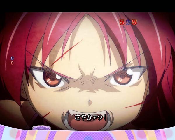 劇場版まどマギストーリーリーチ信頼度・杏子