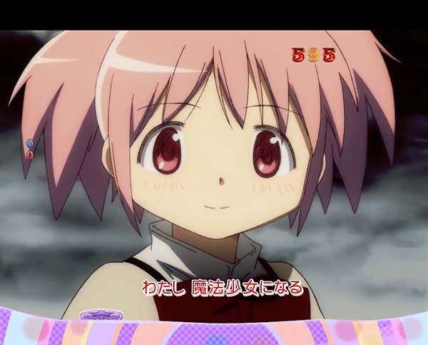 劇場版まどマギストーリーリーチ信頼度・まどか