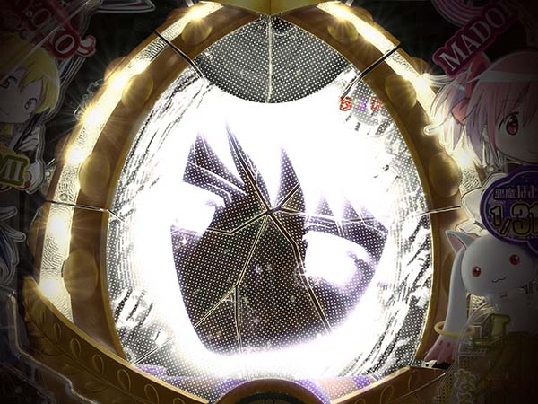 劇場版まどマギストーリーリーチ信頼度・チャンスアップ