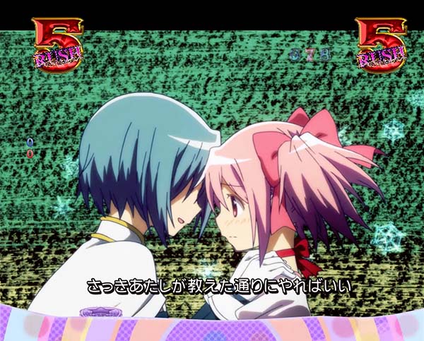 劇場版まどマギ新編ストーリーリーチ信頼度・VSナイトメア