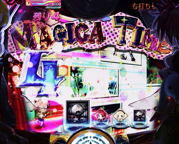 劇場版まどマギRUSHバトルモード信頼度・マギカタイム