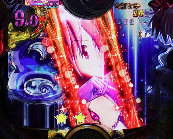 劇場版まどマギRUSHバトルモード信頼度・キャラテンパイ示唆予告