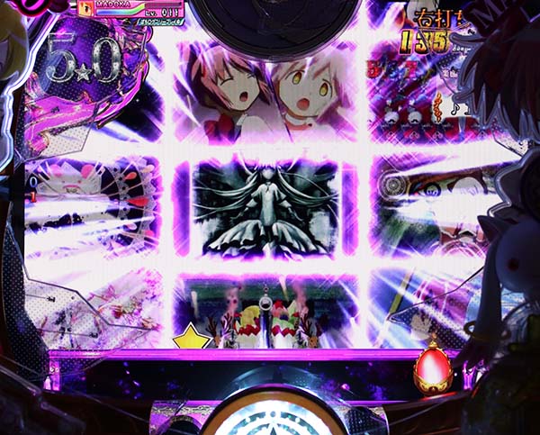 劇場版まどマギRUSHストーリーモード信頼度・パネルステップアップ予告