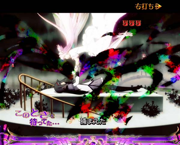 劇場版まどマギRUSHストーリーモード信頼度・ミッション ストーリーリーチ