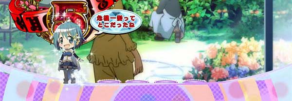 劇場版まどマギ通常時先読み予告演出・キャラ保留