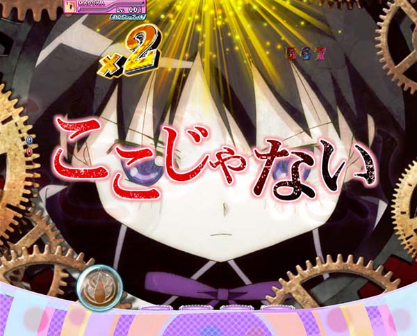 劇場版まどマギ通常時リーチ前&リーチ後予告演出・連続予告