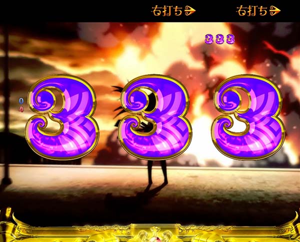 劇場版まどマギ右打ち中演出法則