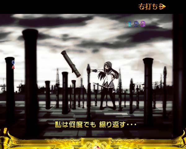 劇場版まどマギ右打ち中演出法則・RUSHチャレンジ中
