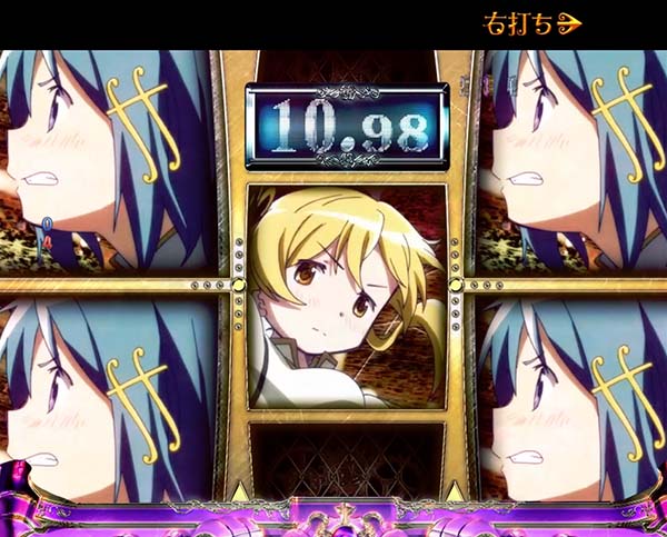 劇場版まどマギ右打ち中演出法則・RUSHチャレンジ中