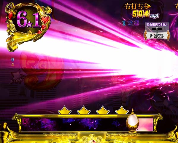 劇場版まどマギ右打ち中演出法則・マギカ☆RUSH中