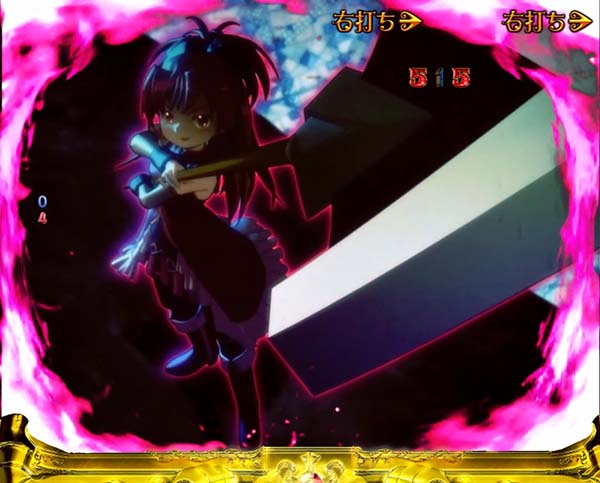 劇場版まどマギ右打ち中演出法則・マギカ☆RUSH中