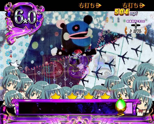 劇場版まどマギ右打ち中演出法則・マギカ☆RUSH中