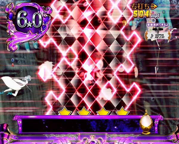 劇場版まどマギ右打ち中演出法則・マギカ☆RUSH中